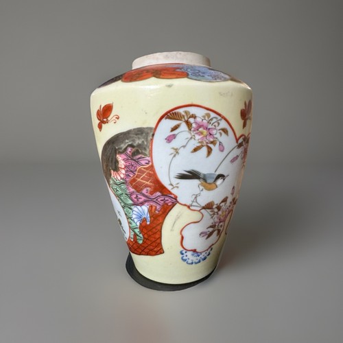 Small vintage japanese - vintage,