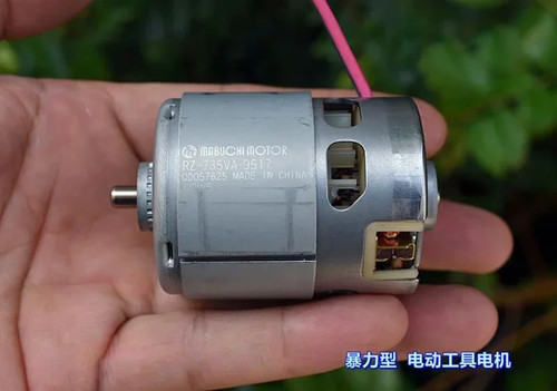 Mabuchi 735va 9517 motor dc - mabuchi,