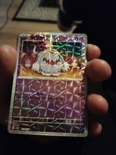 GREAVARD 1604/07 Prismatic