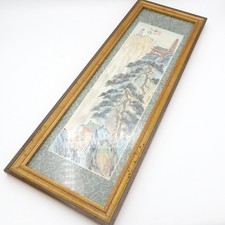 Vintage Chinese Handpainted Scroll Framed Picture