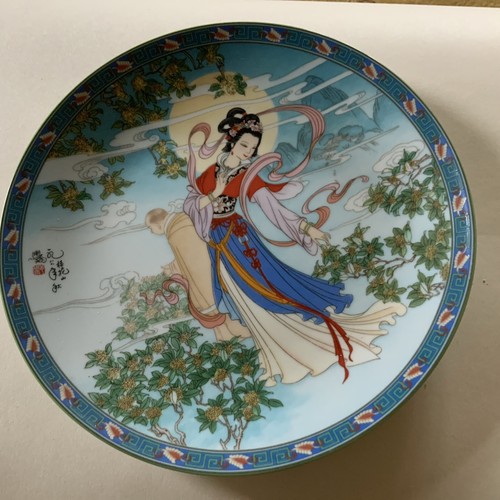 Vintage rare chinese - vintage,