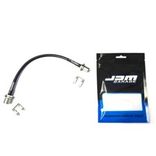 JDMGarageUK Braid Front Clutch