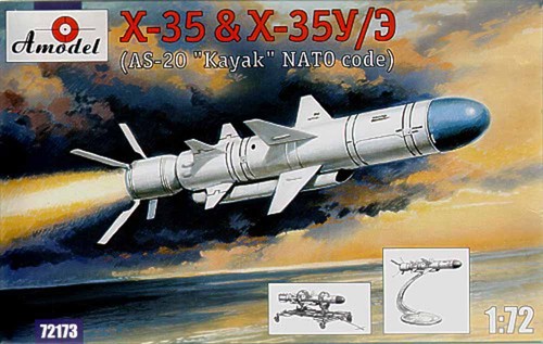 Model 72173 and - x-35, x-35u/e