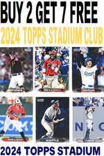 2024 Topps Stadium Club **Buy