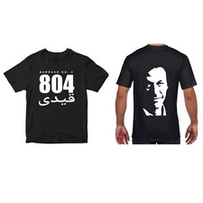 RELEASE IMRAN KHAN T-shirt PTI LEADER SUPPORTER BARRACK NO 3 PRISONER NO 804 TOP