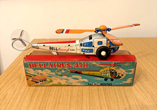 ZK93:  Japan KS Bellairus 47H