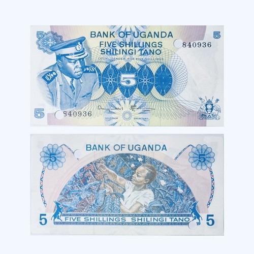 Uganda shillings banknote - uganda,