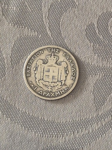 1873 greece drachma king - 1873,