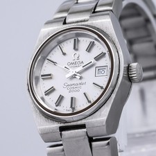 Vintage 1970s *NEAR MINT*