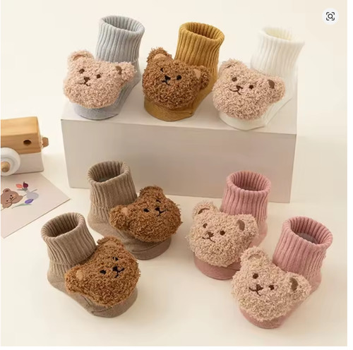 Cute cartoon bear baby - cute,