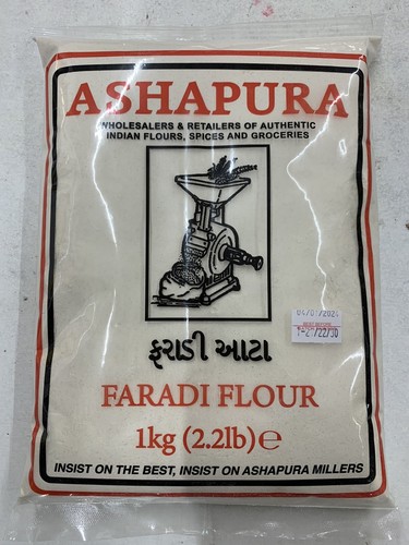 Faradi farali atta 1kg - farali,