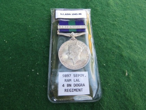General service medal bar - general,