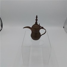 Traditional Arabic Coffee Pot - Brass Dallah 