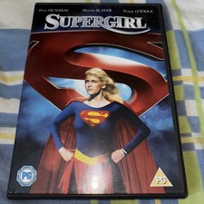 Supergirl [PG] DVD