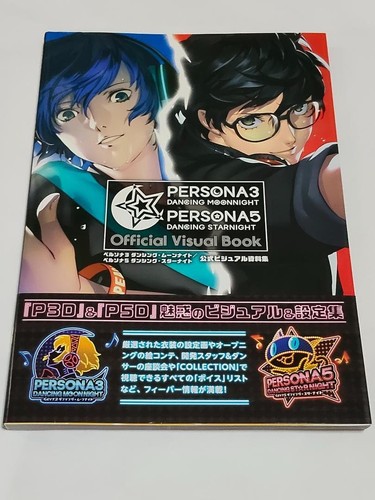 Official visual book persona - visual,