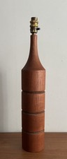 Vintage Teak Mid Century Table Lamp 51.5cm Bottle Lamp