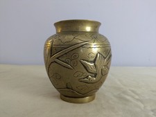 Vintage Brass Planter Plant Pot Indoor Antique Jardiniere Solid Chinese Small