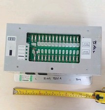 JRC Interface Unit Terminal