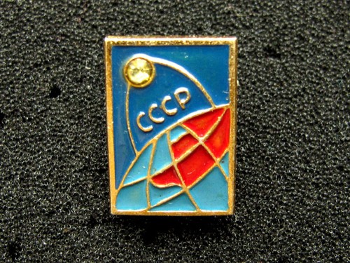 Ussr rare pin badge - ussr,, badge.