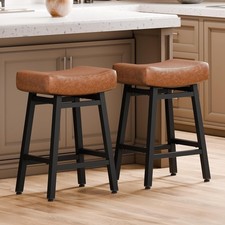 Set of 2 Backless 24" Leather