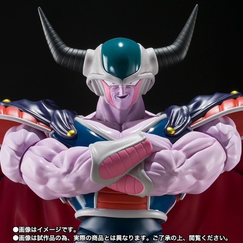 Figuarts king cold - sh,