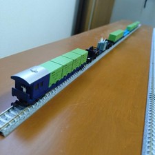 N scale freight train set