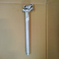 Specialized Double Clamp