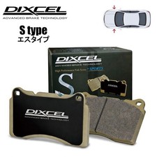 Dixcel type front brake pads - s,