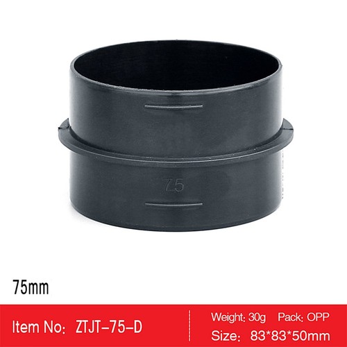 75mm duct joiner - 1x, id