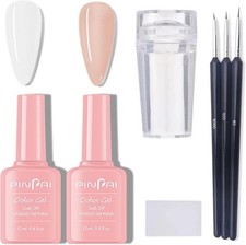 French Manicure Gel Polish Set