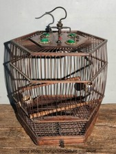 17.2" Old China Dynasty Huang