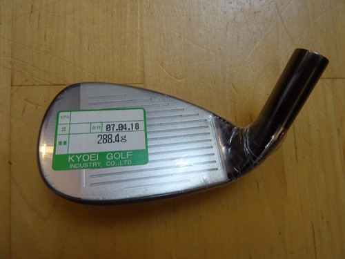 Very rare kyoei vega - very,
