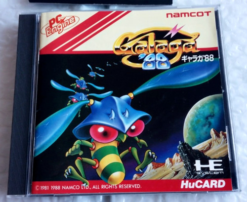 Pcengine galaga japan - pcengine,