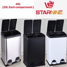 40L Dual Compartment Steel