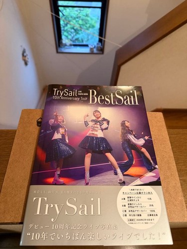 Trysail 10th anniversary tour - 10th,
