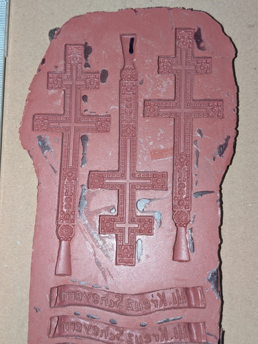 Silicone mold wax - silicone,