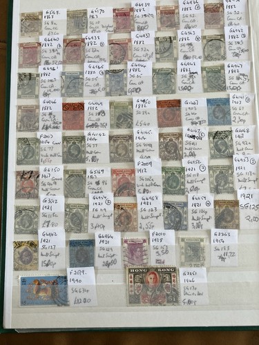 Rare hong kong - kong, stamp