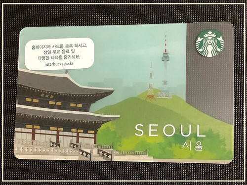 2018 korea - 2018, 🇰🇷