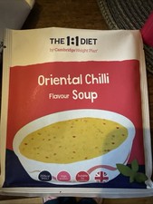 1:1 Diet Products CWP Oriental chilli soup X 9 Sachets