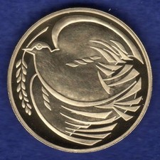 UK 1995 Proof £2 Coin, 2