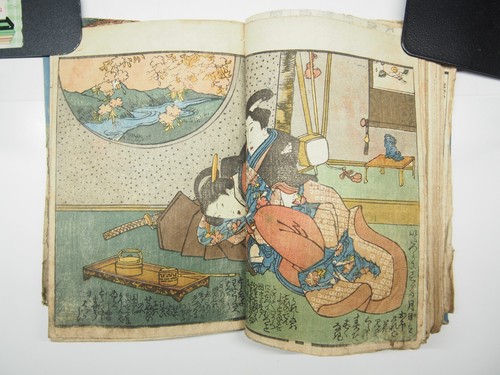 Antique japanese woodblock - antique,
