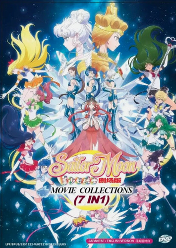 Sailor moon movie - movie, collections