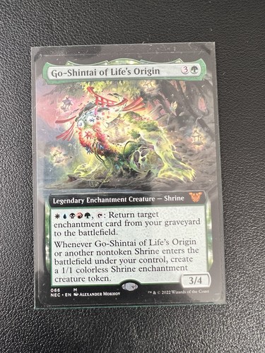 Shintai life s origin - go-shintai, life's