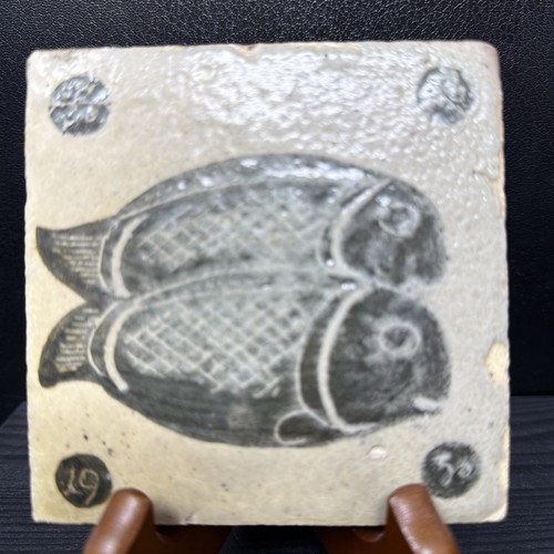 Bernard leach two fish - bernard, fish’