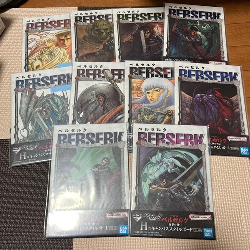 Berserk ichiban kuji canvas - berserk,