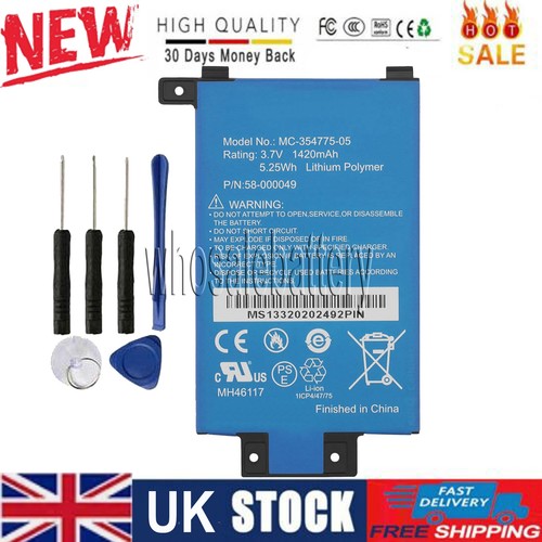 New battery 000049 - new, for