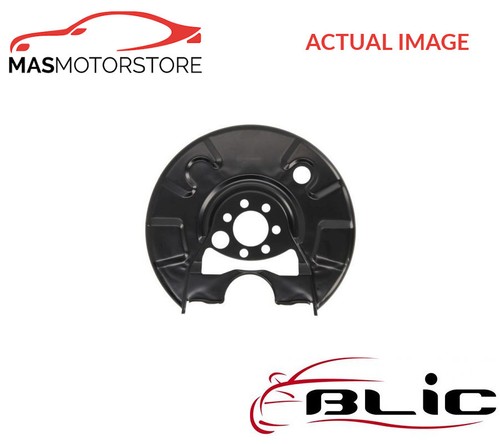 Splash panel brake - disc, blic