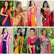 Women's Paithani Sico Silk