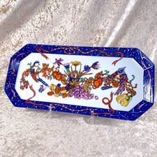 Hermes Serving Tray Plate