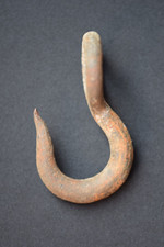 Antique Reclaimed Wrought Iron